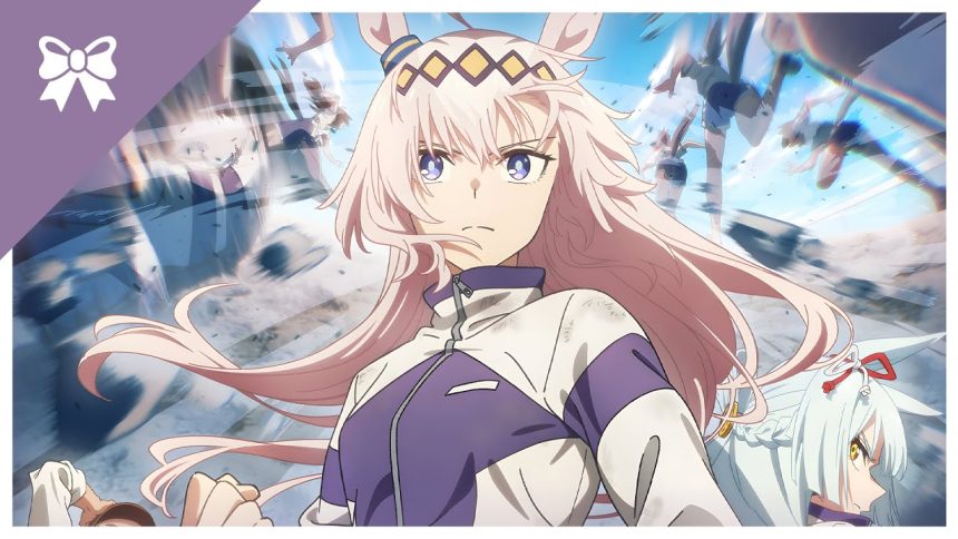 Uma Musume Cinderella Gray