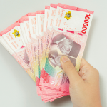 Bantuan Subsidi Upah 2025 Bagi Pekerja dan Guru Honorer Cair, Begini Syaratnya