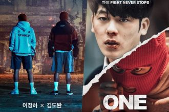 Link Nonton ONE: High School Heroes Episode 1-4 HD Sub Indo dan Spoilernya