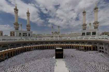 Arab Saudi Akan Umumkan Kuota Haji 2026 pada 10 Juli, Indonesia Masih Menunggu Kepastian