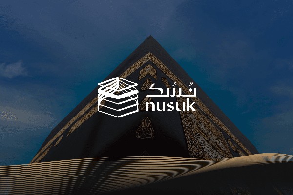 Arab Saudi Luncurkan Sertifikat Haji Digital Lewat Aplikasi Nusuk