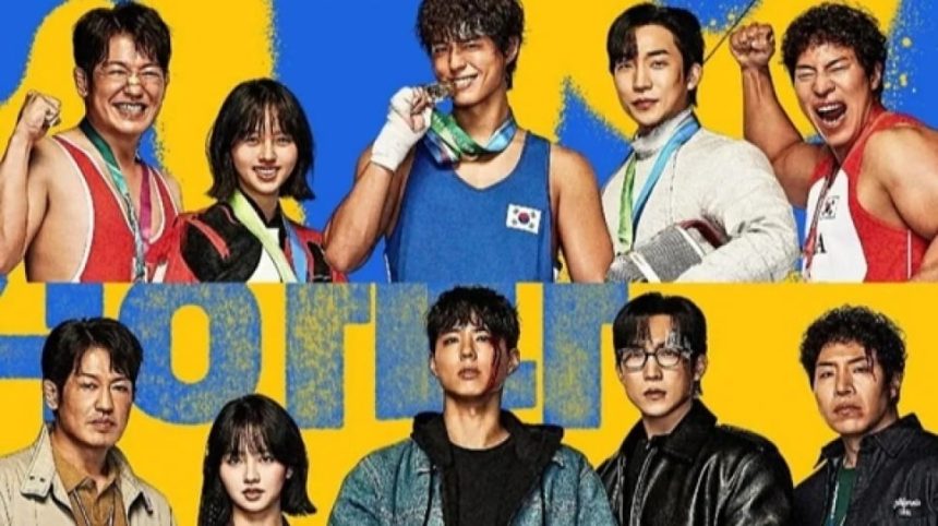 Link Nonton Drakor Good Boy Eps 7-8 Sub Indo, Lengkap Spoilernya