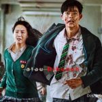 Wajib Nonton! 7 Drama Korea Zombie Paling Tegang dan Seru 2025