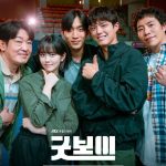 Link Nonton Drakor Good Boy Episode 6 Sub Indo dengan SPOILER: Catat Jam Tayangnya