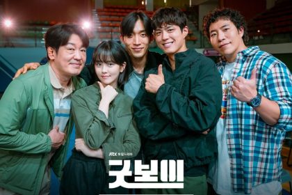 Link Nonton Drakor Good Boy Episode 6 Sub Indo dengan SPOILER: Catat Jam Tayangnya
