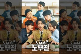 Panduan Cara Nonton One: High School Heroes Sub Indo Full Movie Legal, Bebas Iklan dan Tanpa VPN