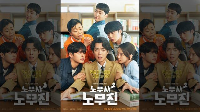 Panduan Cara Nonton One: High School Heroes Sub Indo Full Movie Legal, Bebas Iklan dan Tanpa VPN