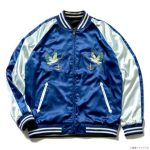 Gundam Rilis Jaket Tradisional Jepang Edisi Spesial, Rayakan Seri Anime Ikonik dari Universal Century hingga Gundam Wing